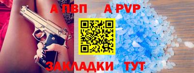 меф Кингисепп