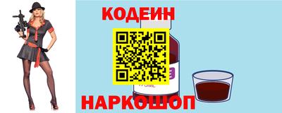 ALPHA PVP Кимры