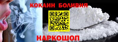 мдма Кинель
