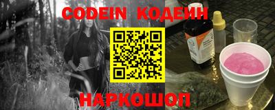 ALPHA PVP Кимры