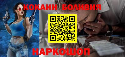 мдма Кинель
