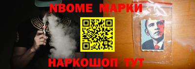 меф Кингисепп