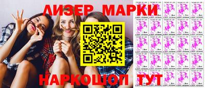 дистиллят марихуана Кандалакша