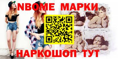 ALPHA PVP Кимры