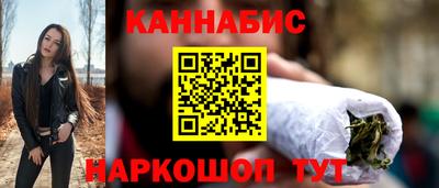 экстази Камышлов