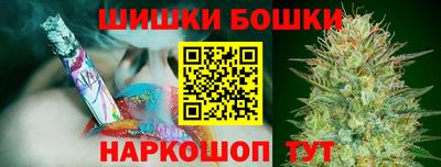 мдма Кинель