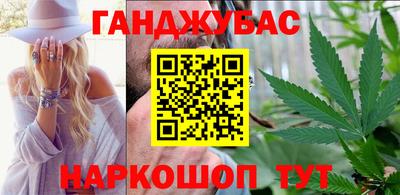ALPHA PVP Кимры