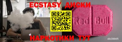 меф Кингисепп