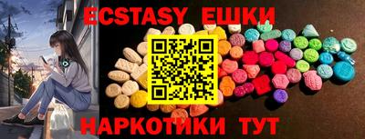 ALPHA PVP Кимры