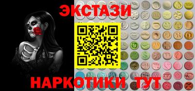 ALPHA PVP Кимры