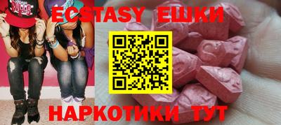 ALPHA PVP Кимры