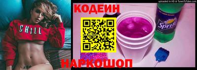 ALPHA PVP Кимры