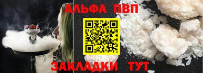 меф Кингисепп