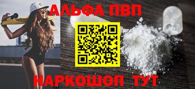 меф Кингисепп