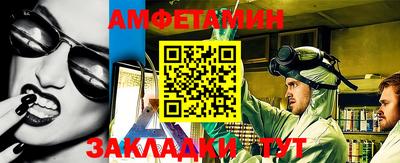MESCALINE Канаш