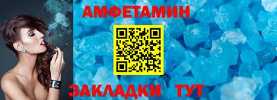 ALPHA PVP Кимры