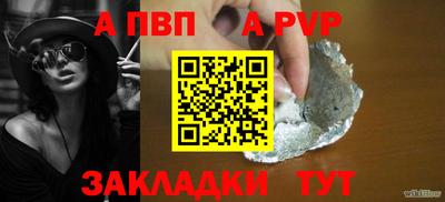 меф Кингисепп
