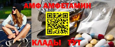 мдма Кинель