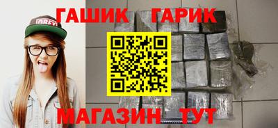 ALPHA PVP Кимры
