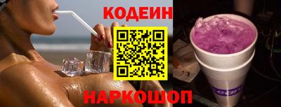 ALPHA PVP Кимры
