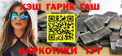 мдма Кинель