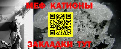 мдма Кинель