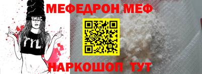 ALPHA PVP Кимры